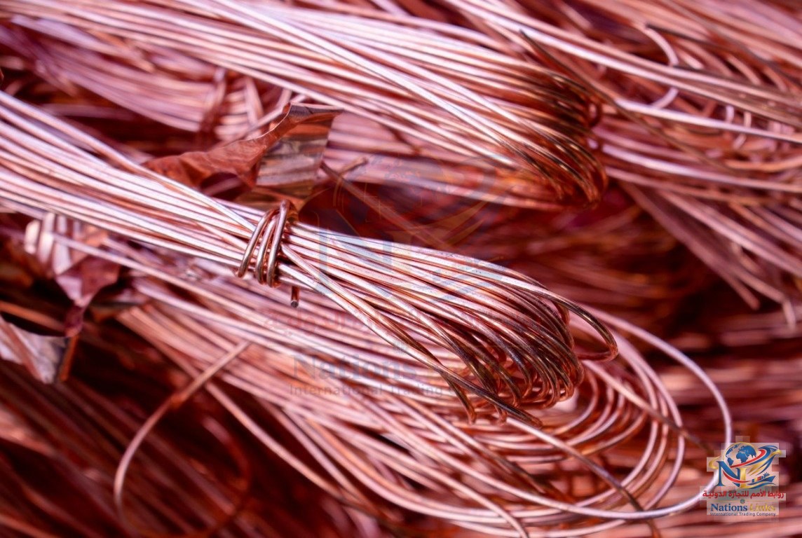 Copper