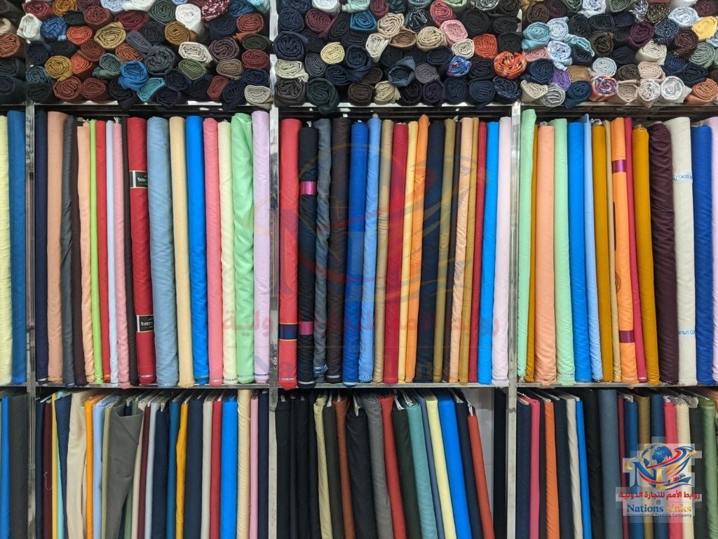 Fabrics