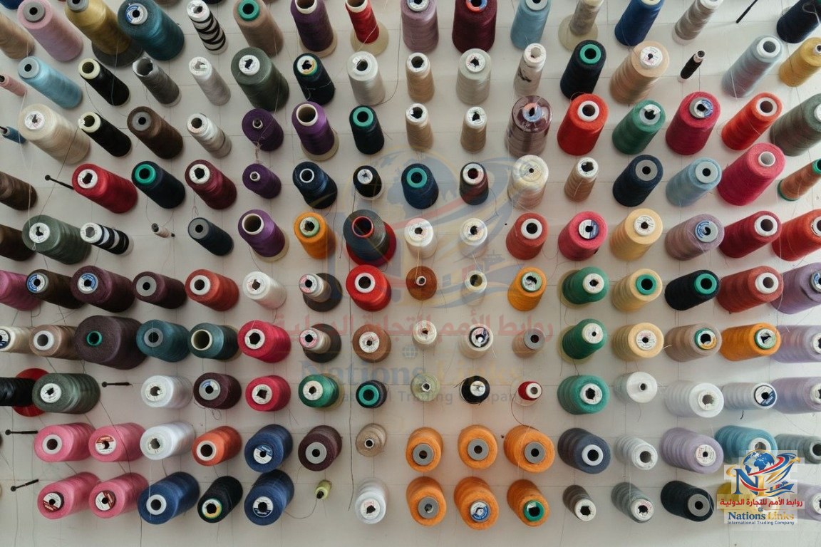 Yarn